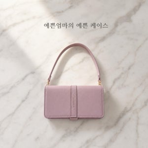 노플루 스트랩 가죽 지갑 다이어리 케이스 핑크, 갤럭시A50