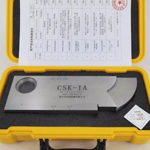 CSK-1A 초음파 결함 탐지 표준 시험 블록 NB/T47013-2023 관통 인양력 시험 블록 자분 탐상 시험편