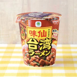 패밀리마트 닛신 아지센모토텐 감수 타이완 라멘 일본 편의점 컵라면 111g, 1개