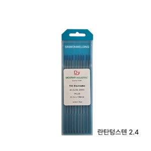 란탄 텅스텐봉 WL-20 2.4mm 텅스텐 용접봉 티그전극봉 알곤 용접봉 10개입