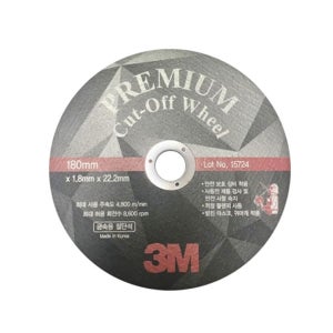 쓰리엠 3M 절단석 180x1.8Tx22mm 프리미엄 국산 15724 50개