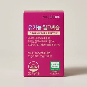 뉴트리코어 유기농 밀크씨슬 활력개선 간건강관리 30정 1박스