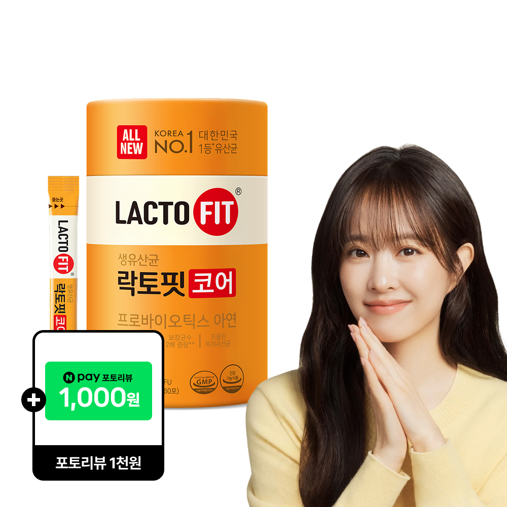 락토핏 생유산균 코어