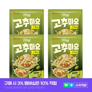 Chefood 치킨 고추마요, 330g, 4개