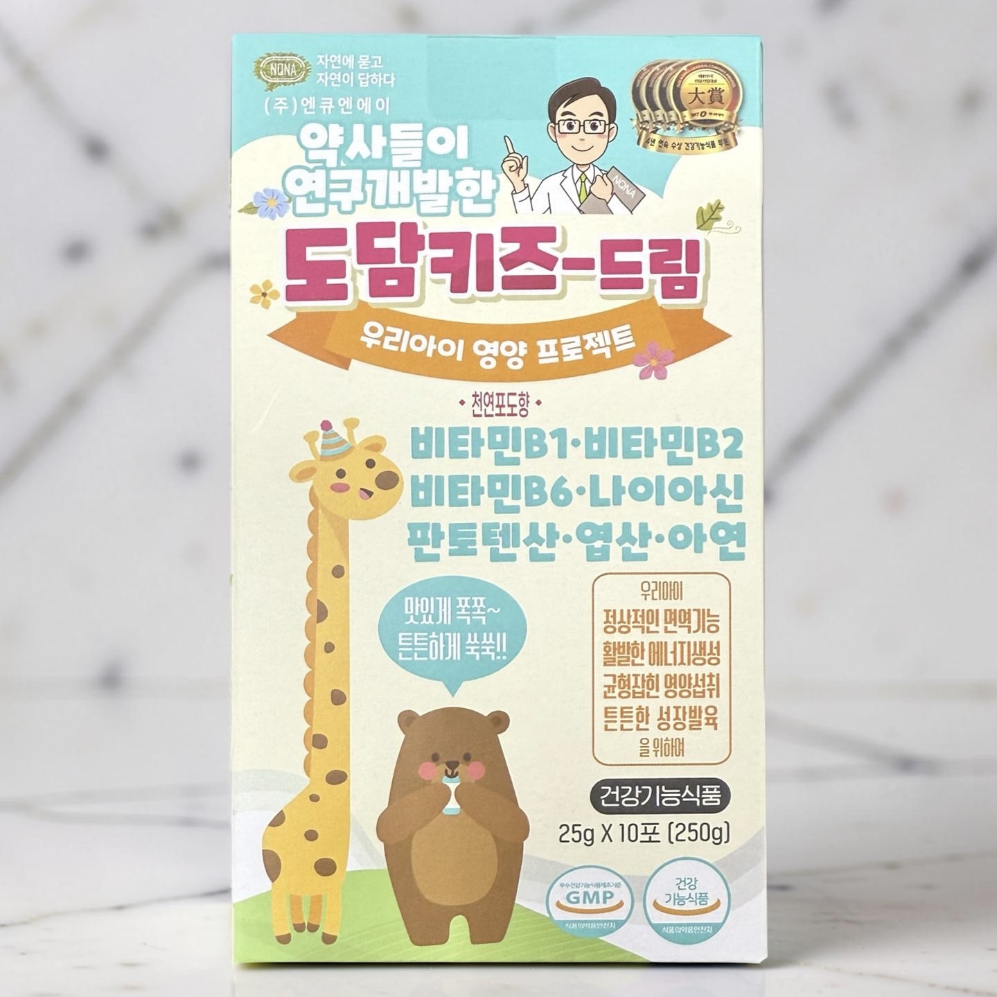 도담키즈-드림