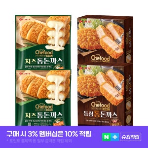Chefood 통돈까스 300g, 2개 +치즈통돈까스 280g, 2개