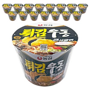 농심 튀김우동 큰사발면 111g x 16개