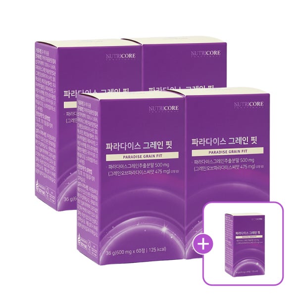 [4+1] 뉴트리코어 파라다이스 그레인 핏