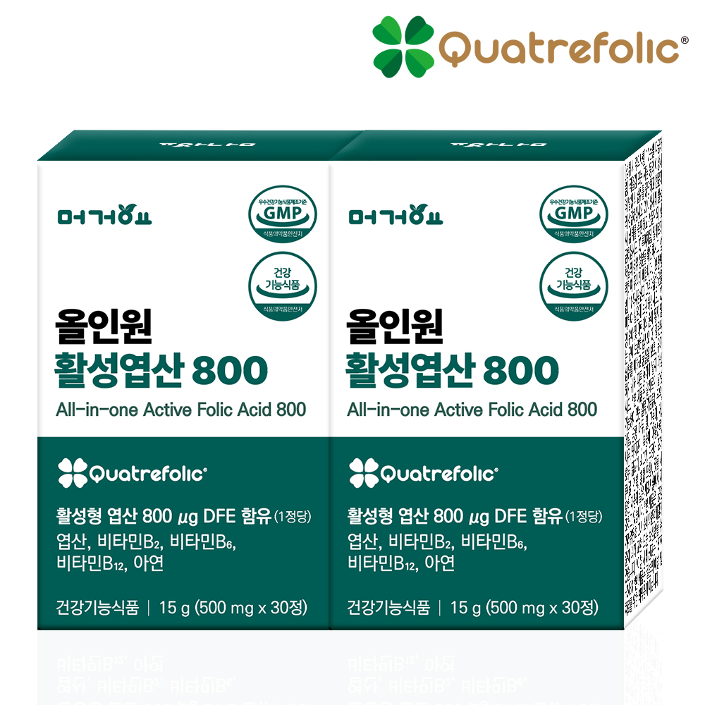 1+1 머거요 올인원 활성 엽산 800 <b>임신준비</b> 초기 임산부 영양제 30정