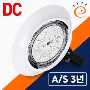국산 LED 공장등 DC 150W 고효율 IP67 투광등 투광기 공장용 방수 외부 야외조명