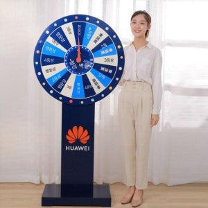 대형 룰렛 돌림판 원판 회전판 룰렛돌림판 행사용 파티 게임