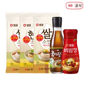 [여름기획] 국수x장국x비빔장 세트 (현미 고단백 국산 쌀소면 비빔장 메밀소바 멸치다시다)
