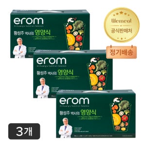 황성주박사의 영양식 황성주생식 식사대용 30포, 3개