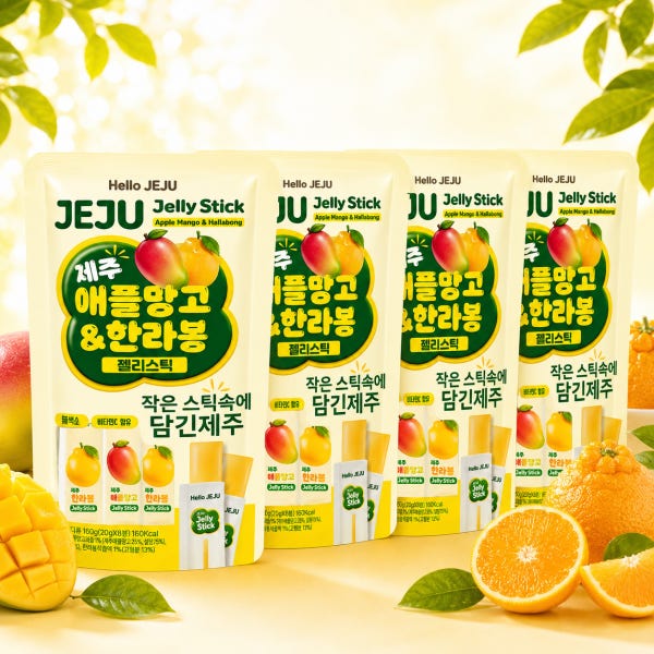 [총4세트] 제주 애플망고 한라봉 젤리스틱 160g(20gx8개) x 4봉