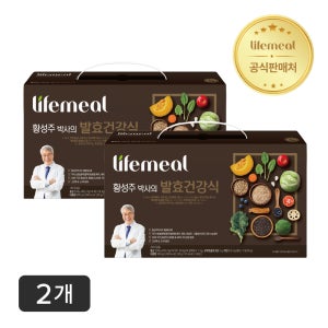 황성주박사의 발효건강식 황성주생식 식사대용 30포, 2개