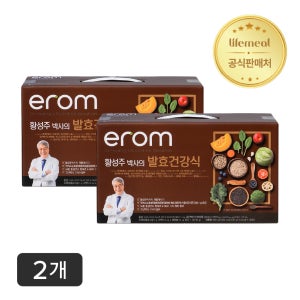황성주박사의 발효건강식 황성주생식 식사대용 30포, 2개