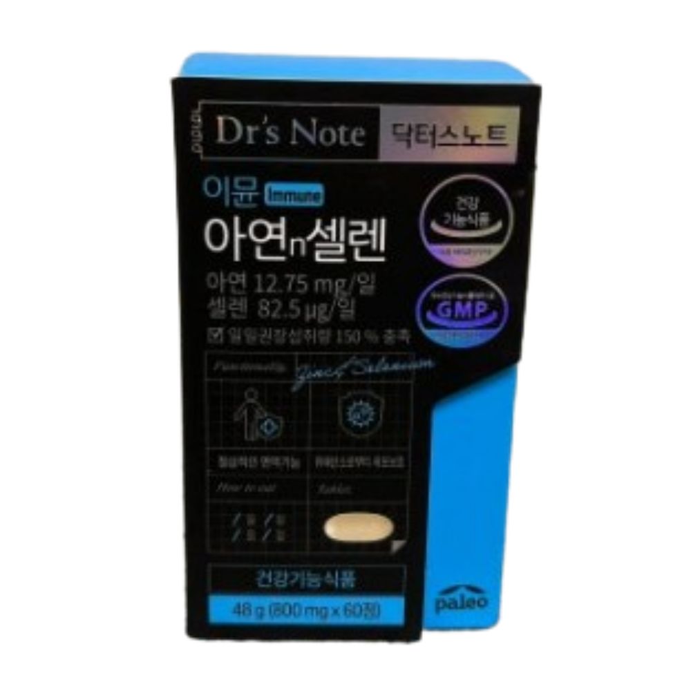 팔레오 슈퍼이뮨 아연n셀렌 800mg x 60정, 3개