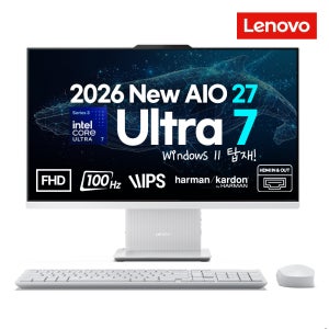 (신제품출시) 레노버 2026 아이디어센터 AIO 27ILL11 U7 16GB 512GB Windows11 F0JW0018KR