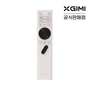 XGIMI 엑스지미 정발품 리모컨 (MoGo4 전용)
