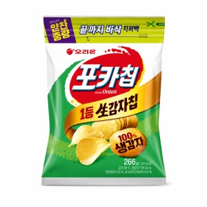 오리온 대용량 포카칩 지퍼백 어니언 266g