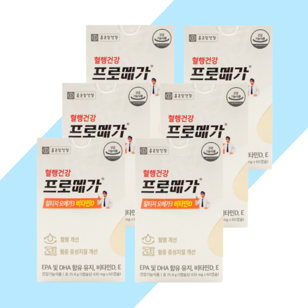 종근당 프로메가 알티지오메가3 비타민D 6박스 6개월분