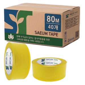 새움 박스테이프 중포장용 80미터 40개