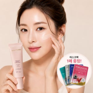 블랑로더 케어 비비 톤업 썬 비비 크림 샤인 글로우 40ml + 마스크팩