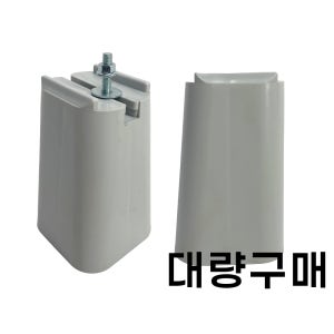 [대량 구매] 엘지 삼성 캐리어 에어컨다리 실외기받침대 거치대 실외기발 공용발