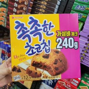 오리온 촉촉한초코칩240g /회사탕비실과자선물