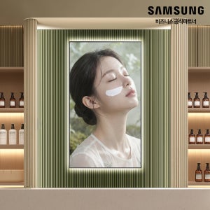 삼성 디지털 사이니지 LH55QHCEBGCXKR + 벽걸이 설치 55QHC 138.7cm(55인치) DID 디스플레이 매장 병원 식당 세로 지원 광고 모니터