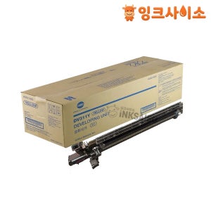 DV311Y 노랑 정품 현상기 코니카미놀타 Bizhub C360 Bizhub C280