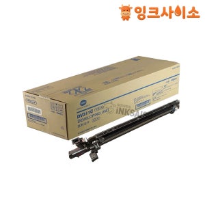 DV311C 파랑 정품 현상기 코니카미놀타 Bizhub C360 Bizhub C280