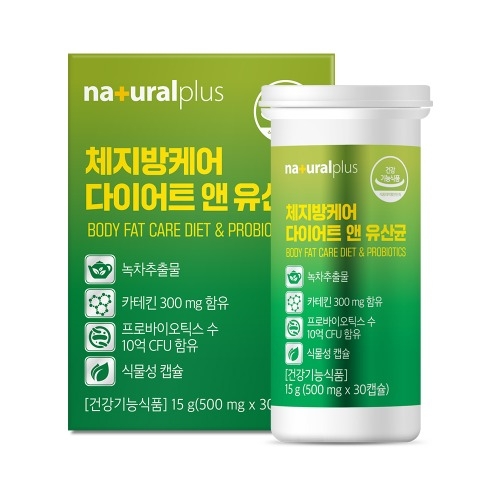 다이어트 앤 착한 유산균