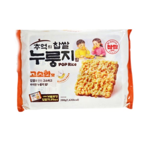 추억의 찹쌀 누룽지팝 누룽지과자 고소한맛 288g 1개 외 1종