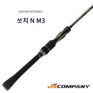 JS컴퍼니 쏘치N M3 쏘가리 배스 루어낚시