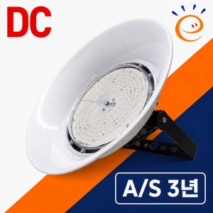 국산 LED 공장등 DC 200W 고효율 IP67 투광등 투광기 공장용 방수 외부 야외조명