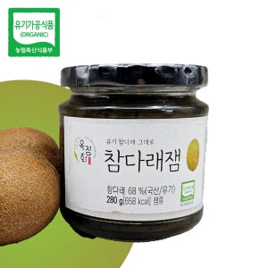 유기농 참다래잼 국산 원료 과일잼 280g