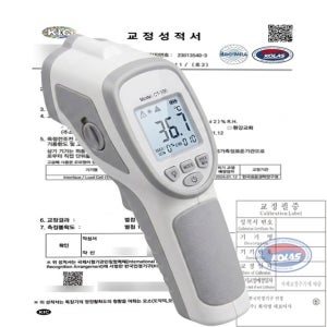 제품 미포함 KOLAS 검교정 성적서 발급 적외선 복사 비접촉 온도계