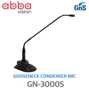 GN-3000S GN3000S 구즈넥마이크 베이스포함 GNS