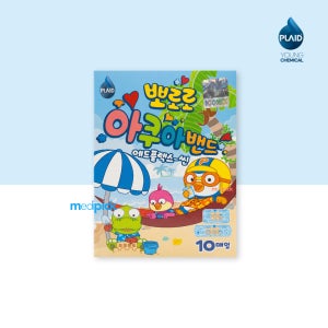 뽀로로 아쿠아 밴드 에드플렉스 씬 혼합형 10매입