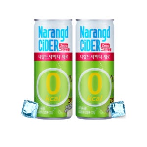 나랑드 사이다 제로 그린애플 245ml 60캔 (30캔 x 2박스) 캔음료 음료수