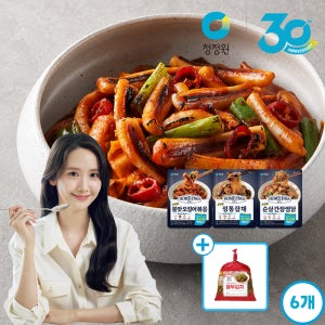 [신제품]청정원 호밍스 초간편 볶음요리 직화 오징어 볶음 외 2종 총6개+열무김치 900g 1개 증정