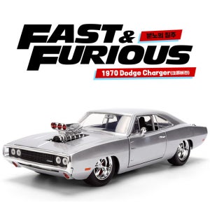 Jada 1/24 분노의 질주 25주년 1970 Dodge Charger 크롬버전