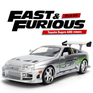 Jada 1/24 분노의 질주 25주년 Toyota Supra A80 크롬버전