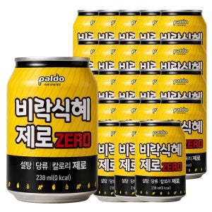 팔도 비락식혜 제로 238ml, 24개