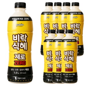 팔도 비락식혜 제로 1.5L, 8개