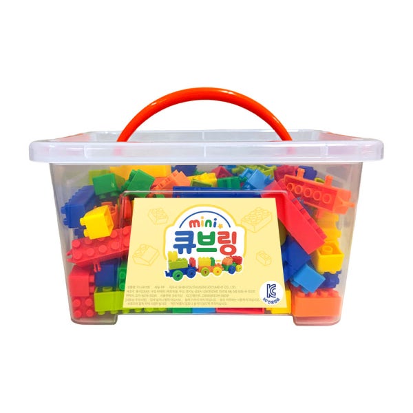 MINI 큐브링