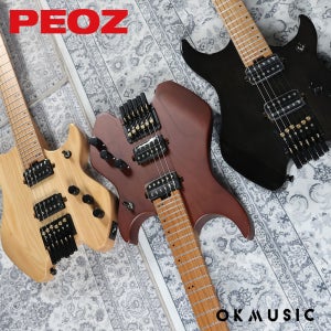 PEOZ 피오즈 스마트 헤드리스 일렉기타 PZ1 Satin Brown