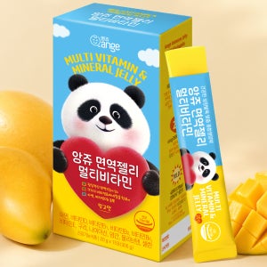 앙쥬 면역젤리 멀티 비타민 미네랄 유아 어린이 키즈 초등학생 종합 영양제 아연 비타민D