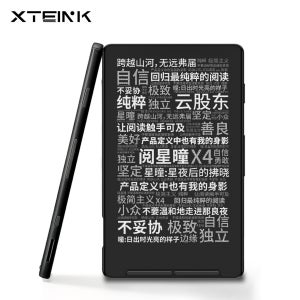 Xteink X4 이북리더기 미니 전자잉크 맥세이프 시력보호